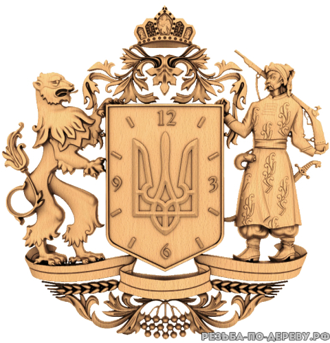 Резные Часы Герб Украины